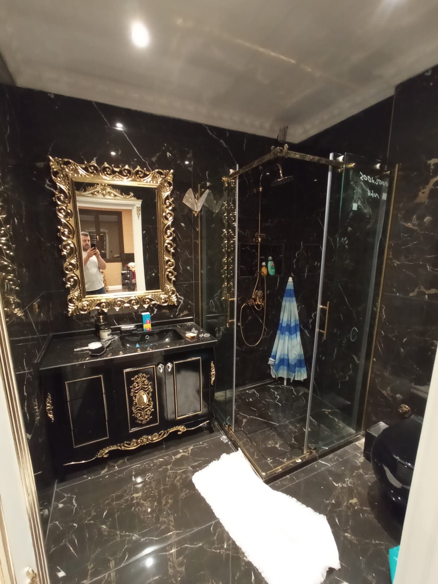 Banyo